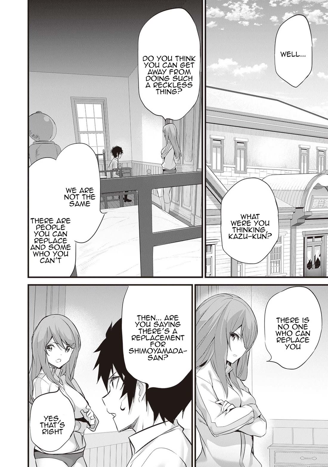 Another World Survival: Min-maxing my Support and Summoning Magic Chapter 18 page 16 - Chapter 18