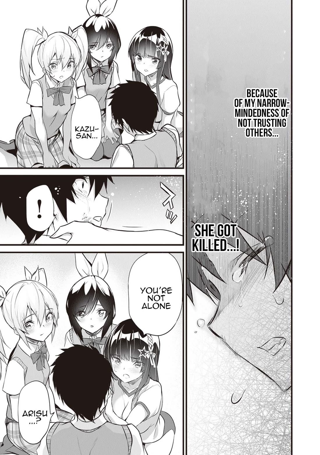 Another World Survival: Min-maxing my Support and Summoning Magic Chapter 18 page 5 - Chapter 18