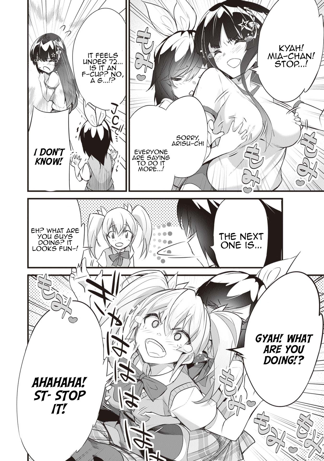 Another World Survival: Min-maxing my Support and Summoning Magic Chapter 19.5 page 2 - Chapter 19.5