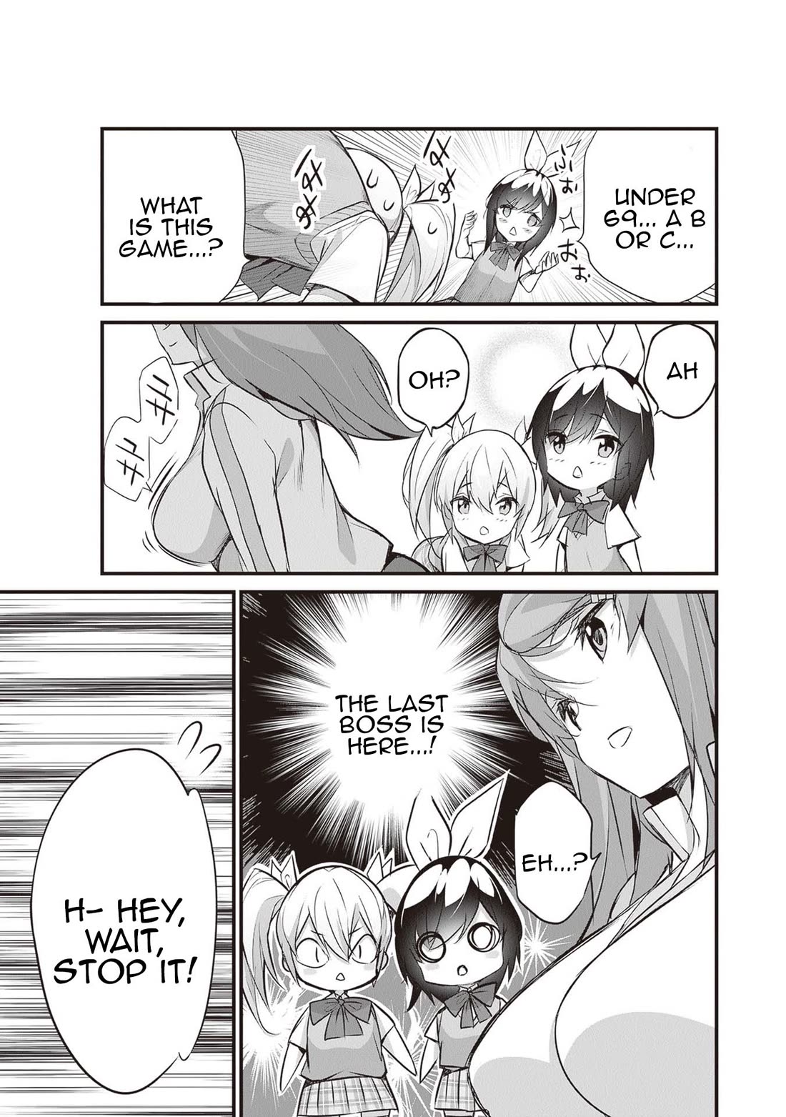 Another World Survival: Min-maxing my Support and Summoning Magic Chapter 19.5 page 3 - Chapter 19.5