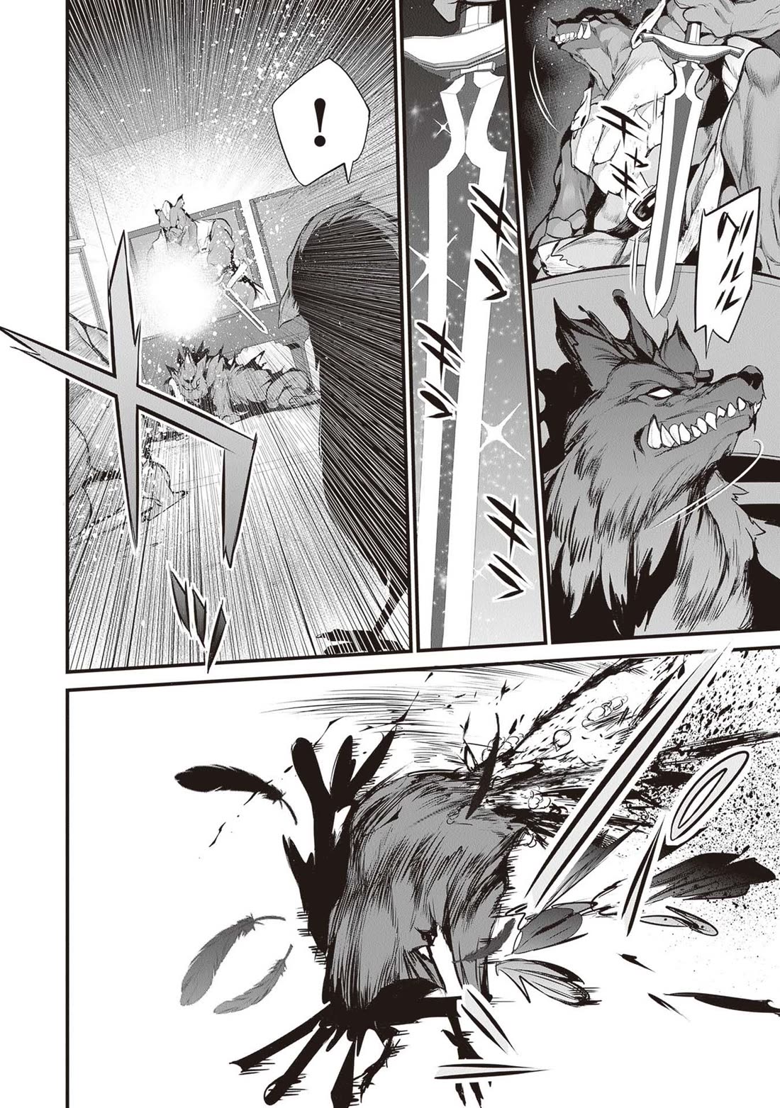 Another World Survival: Min-maxing my Support and Summoning Magic Chapter 19 page 11 - Chapter 19