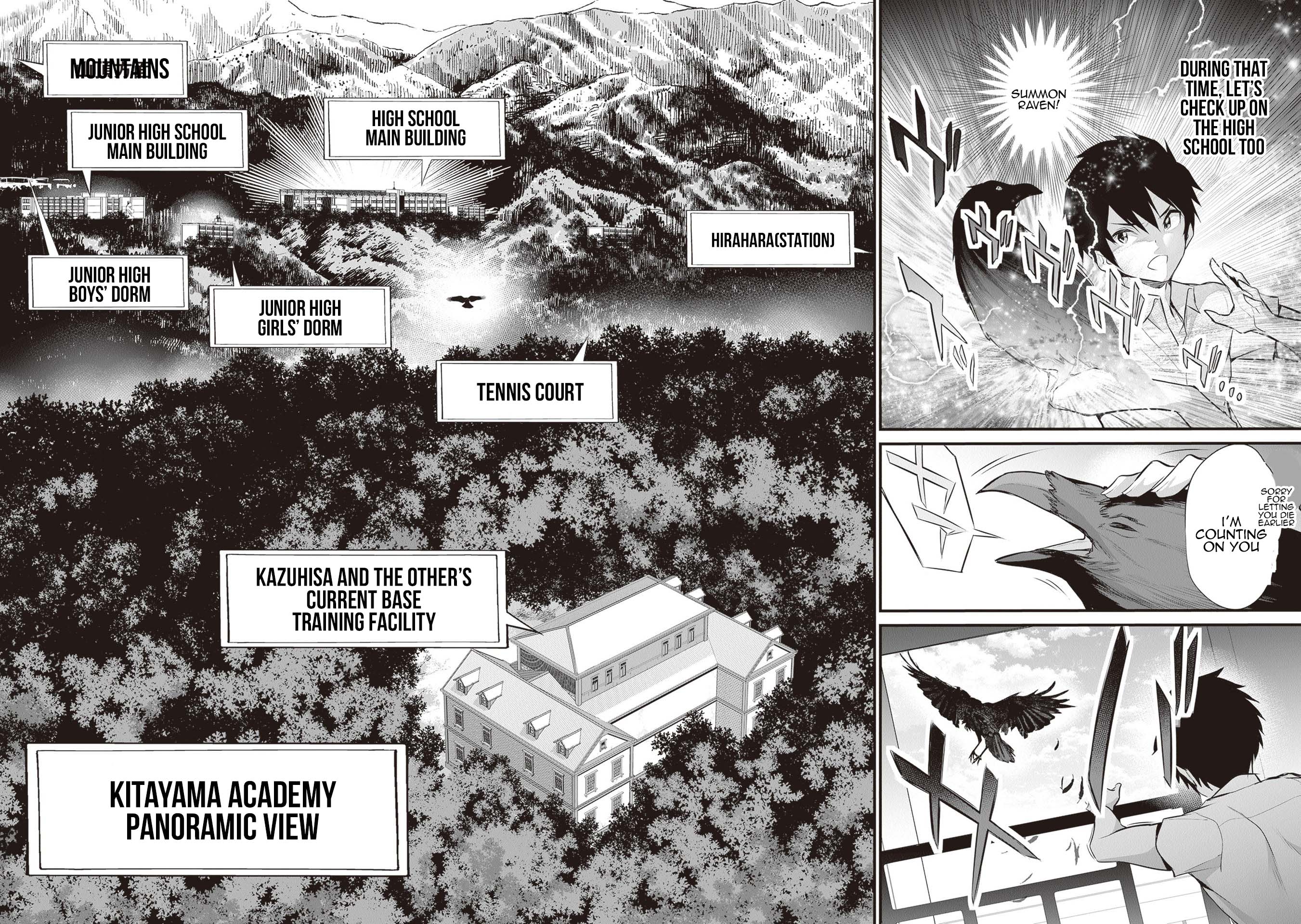 Another World Survival: Min-maxing my Support and Summoning Magic Chapter 19 page 17 - Chapter 19