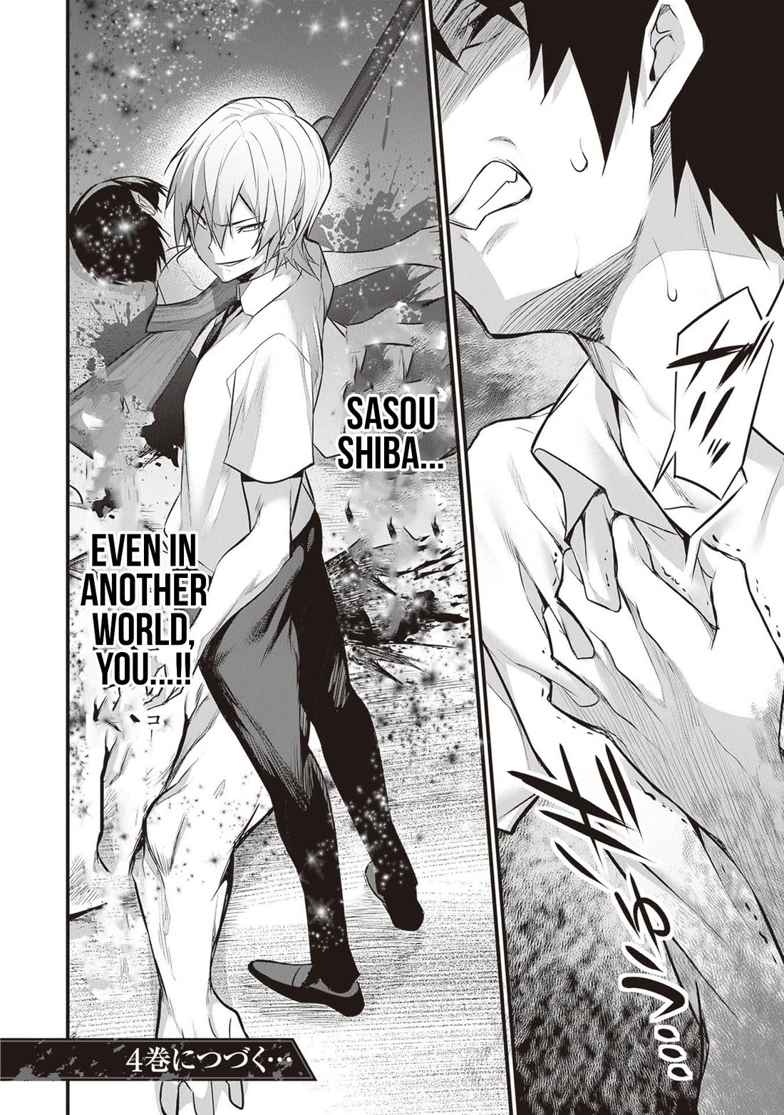 Another World Survival: Min-maxing my Support and Summoning Magic Chapter 19 page 24 - Chapter 19