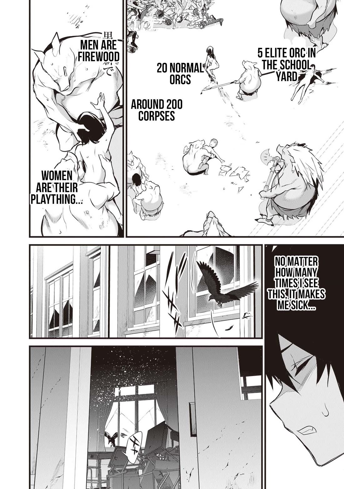 Another World Survival: Min-maxing my Support and Summoning Magic Chapter 19 page 8 - Chapter 19