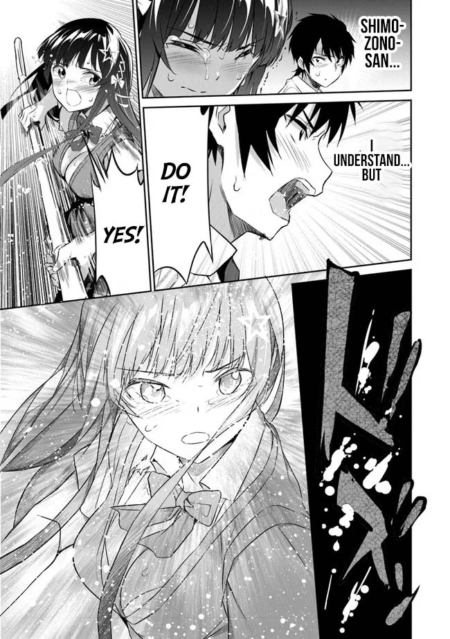 Another World Survival: Min-maxing my Support and Summoning Magic Chapter 2 page 13 - Chapter 2: The Girl's Decision
