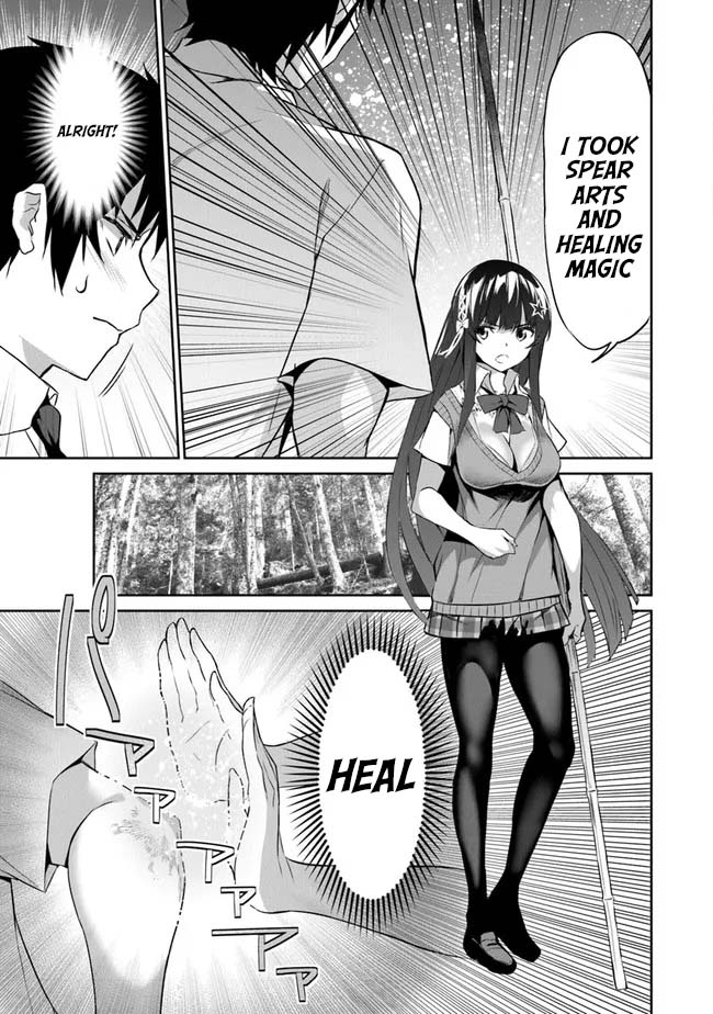 Another World Survival: Min-maxing my Support and Summoning Magic Chapter 2 page 15 - Chapter 2: The Girl's Decision