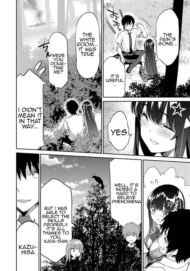 Another World Survival: Min-maxing my Support and Summoning Magic Chapter 2 page 16 - Chapter 2: The Girl's Decision