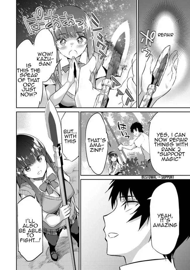 Another World Survival: Min-maxing my Support and Summoning Magic Chapter 2 page 18 - Chapter 2: The Girl's Decision