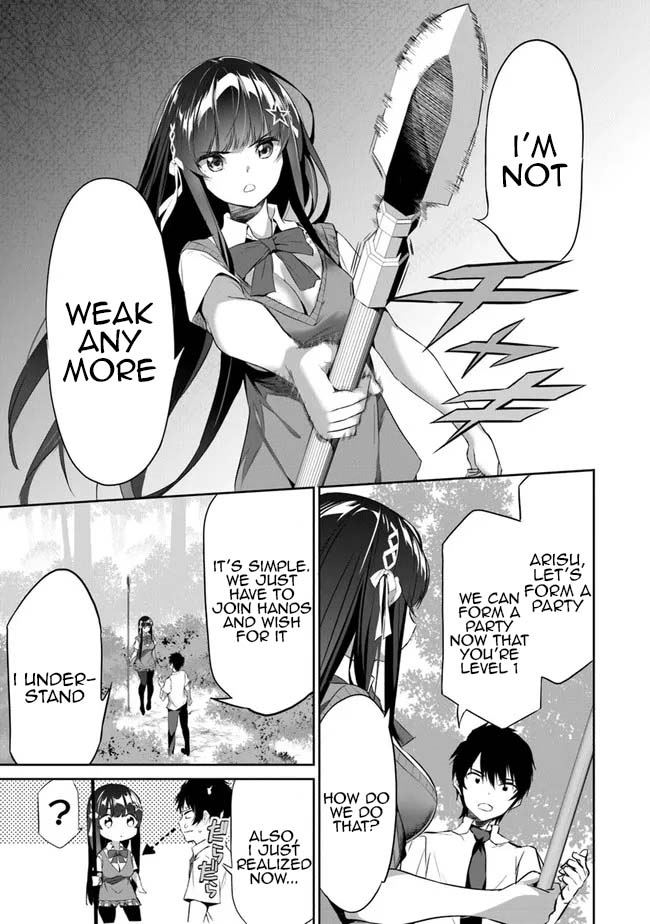 Another World Survival: Min-maxing my Support and Summoning Magic Chapter 2 page 19 - Chapter 2: The Girl's Decision