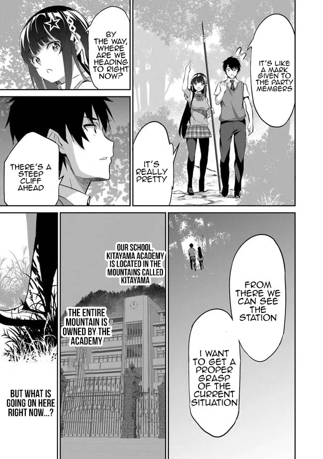 Another World Survival: Min-maxing my Support and Summoning Magic Chapter 2 page 21 - Chapter 2: The Girl's Decision
