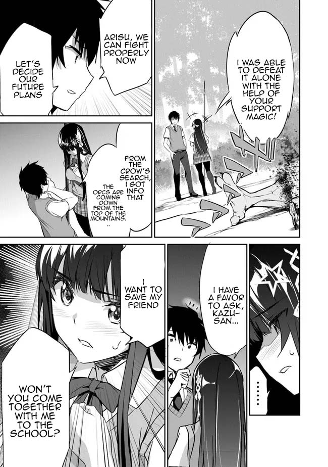 Another World Survival: Min-maxing my Support and Summoning Magic Chapter 2 page 28 - Chapter 2: The Girl's Decision