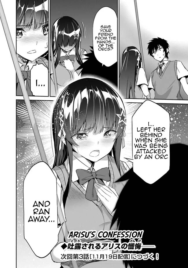 Another World Survival: Min-maxing my Support and Summoning Magic Chapter 2 page 29 - Chapter 2: The Girl's Decision