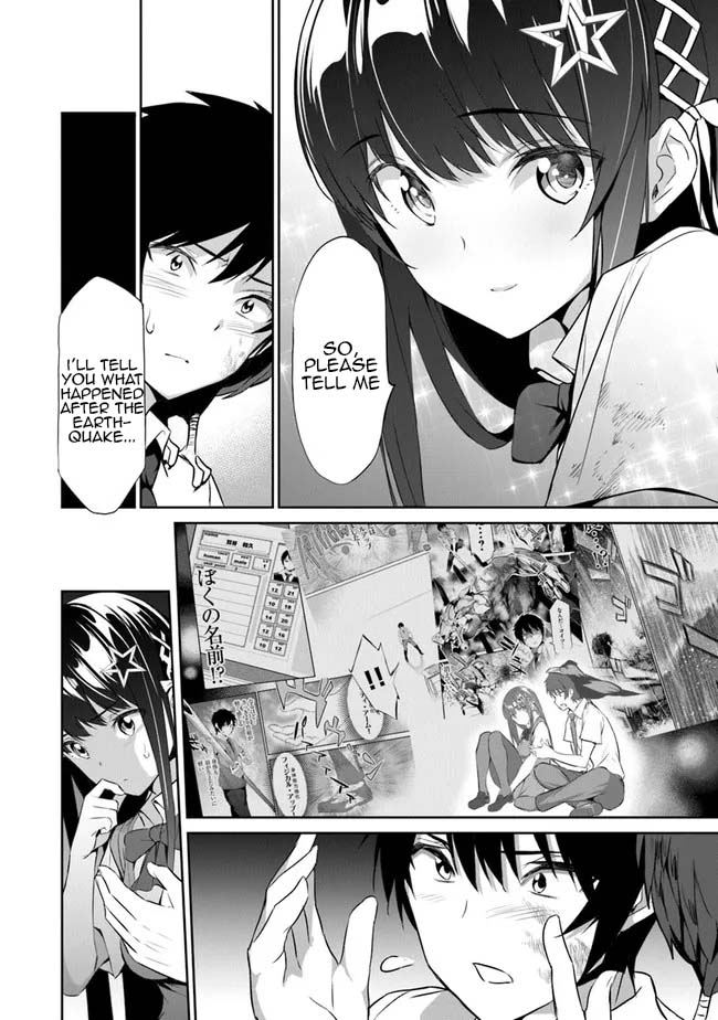 Another World Survival: Min-maxing my Support and Summoning Magic Chapter 2 page 4 - Chapter 2: The Girl's Decision