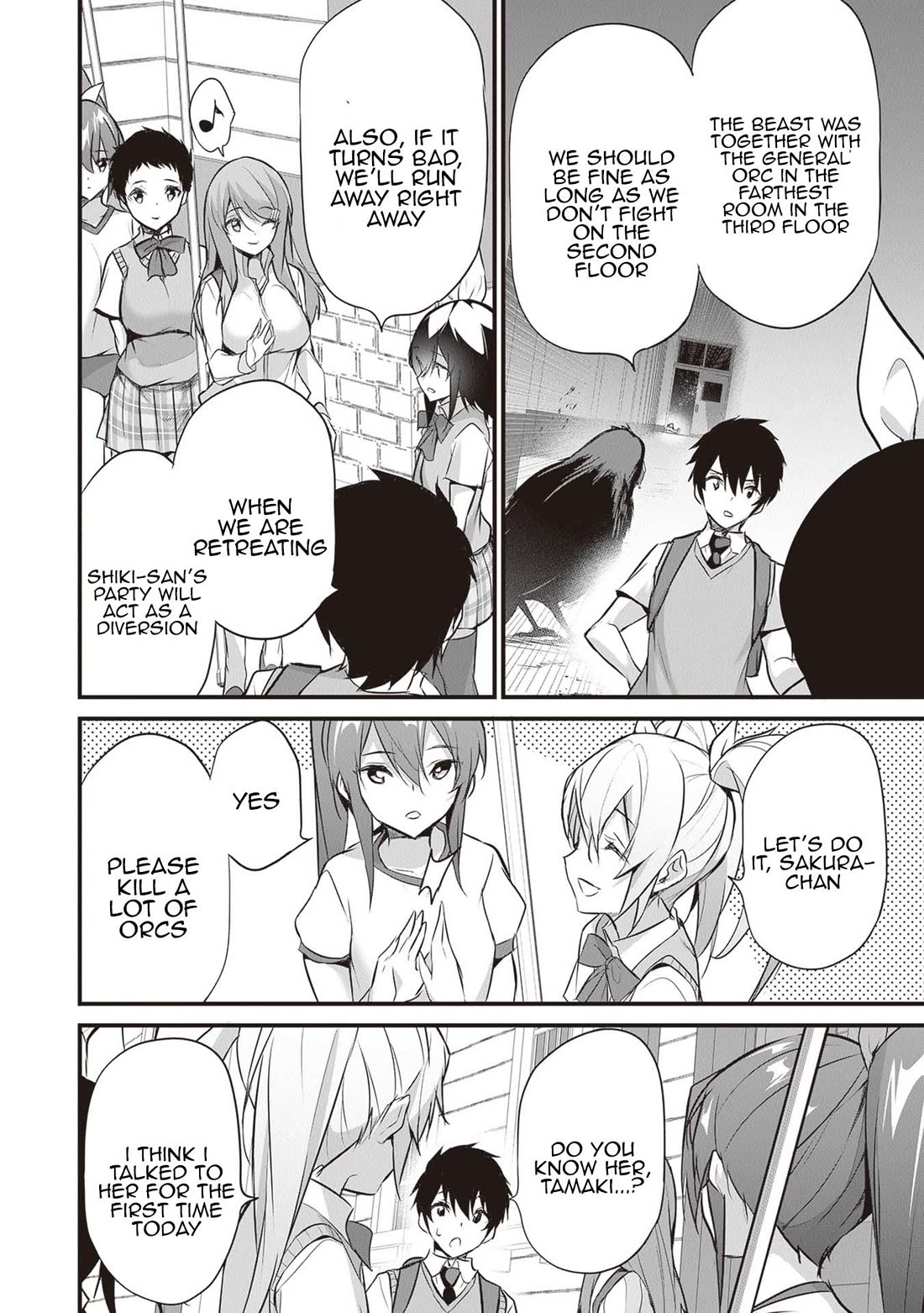 Another World Survival: Min-maxing my Support and Summoning Magic Chapter 20 page 12 - Chapter 20