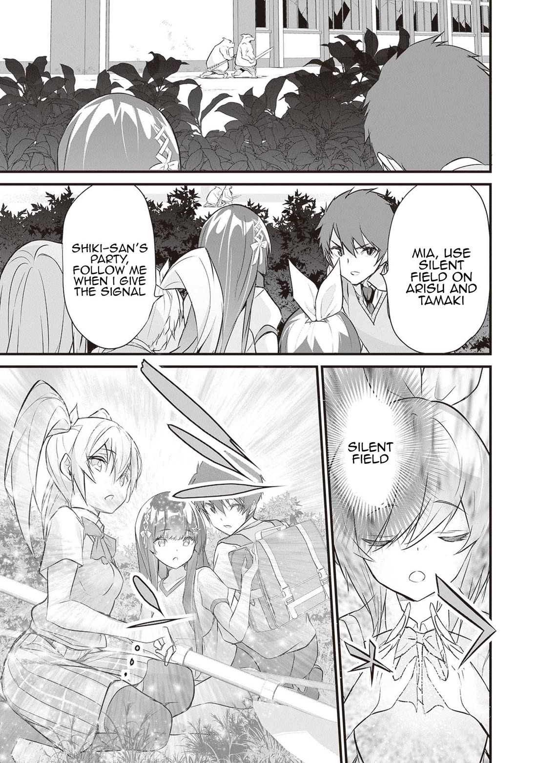 Another World Survival: Min-maxing my Support and Summoning Magic Chapter 20 page 15 - Chapter 20