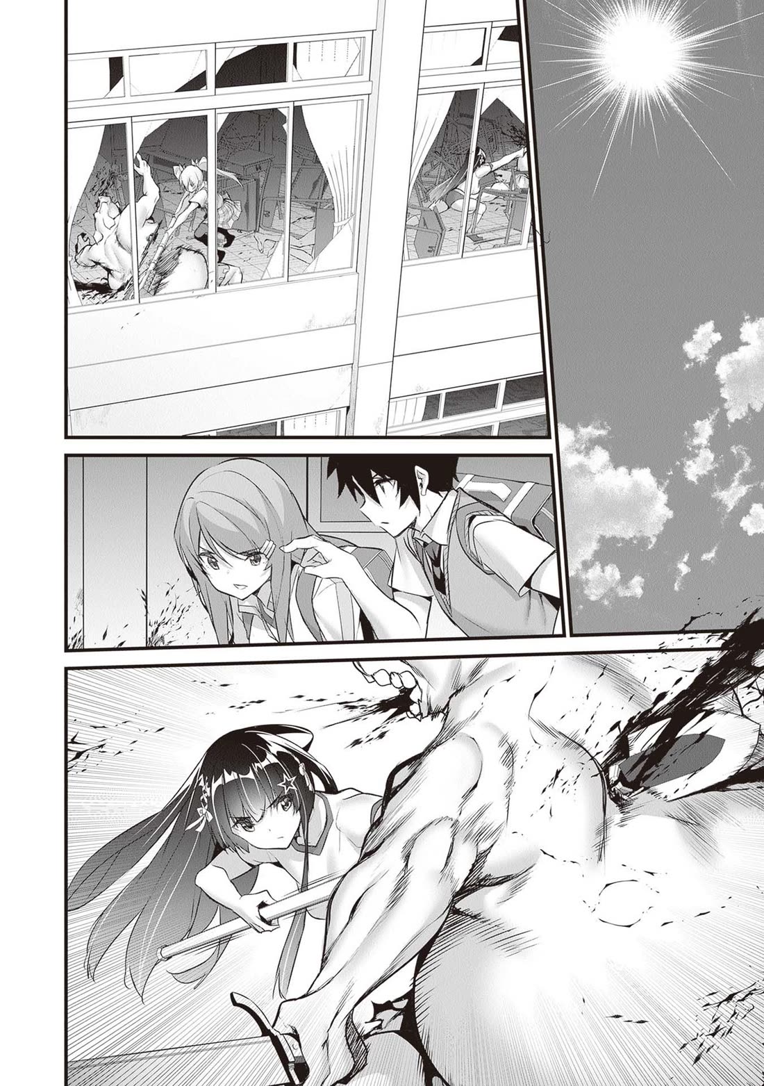 Another World Survival: Min-maxing my Support and Summoning Magic Chapter 21 page 12 - Chapter 21