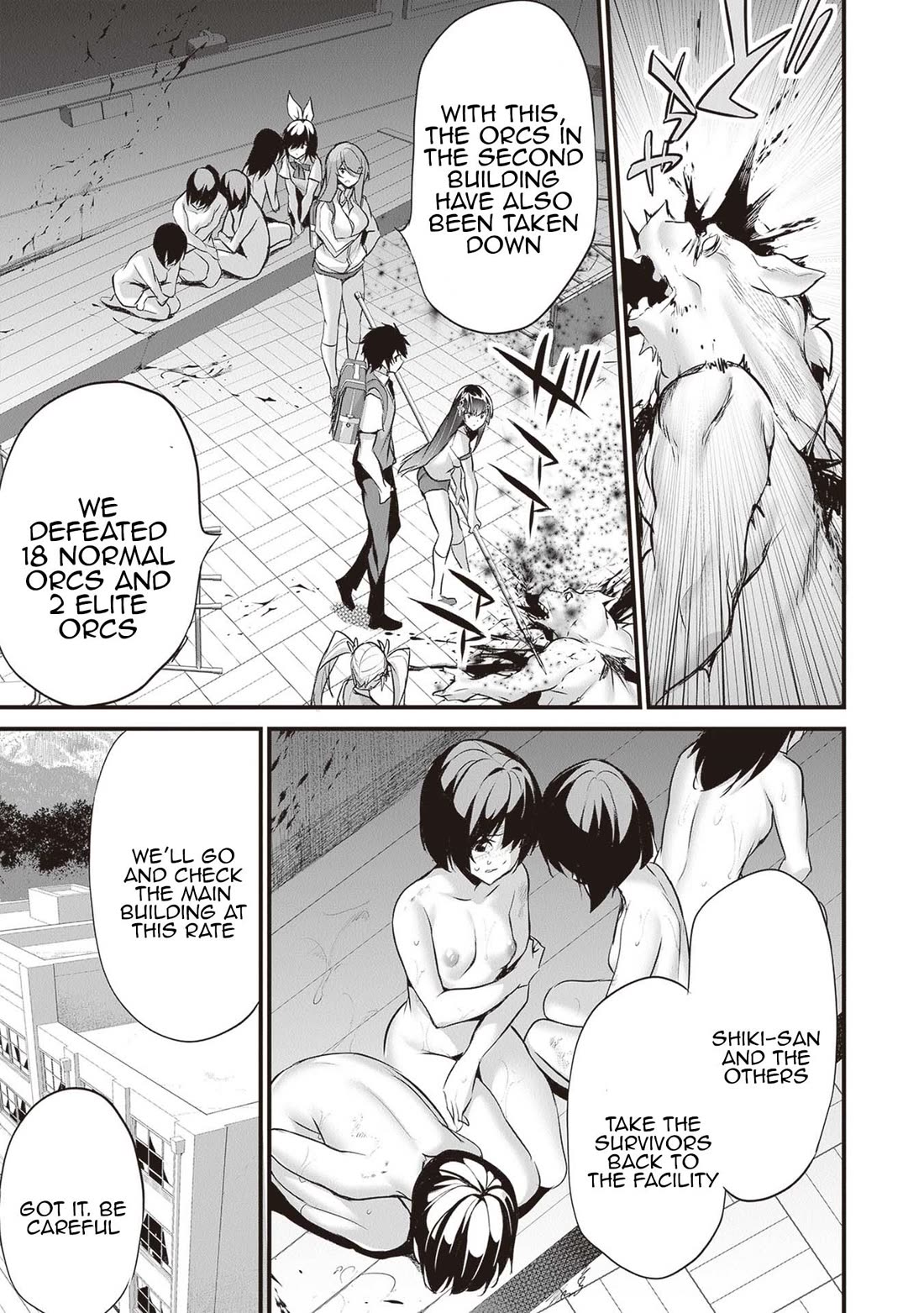 Another World Survival: Min-maxing my Support and Summoning Magic Chapter 21 page 13 - Chapter 21