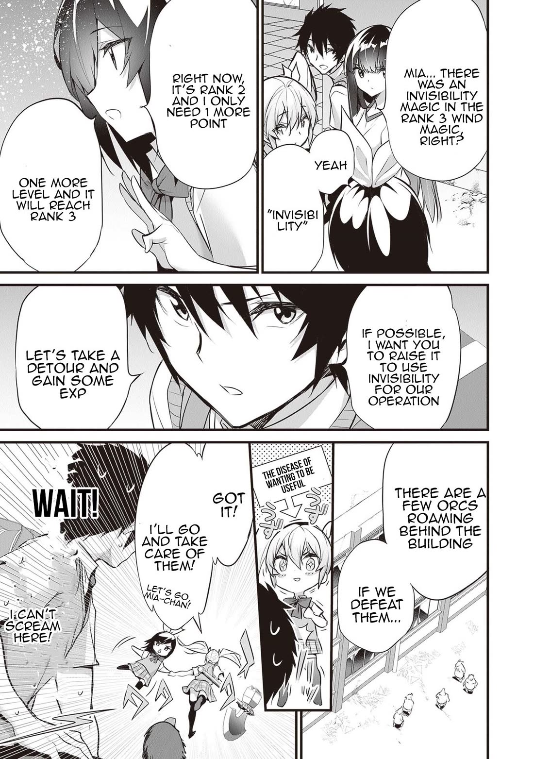 Another World Survival: Min-maxing my Support and Summoning Magic Chapter 21 page 15 - Chapter 21