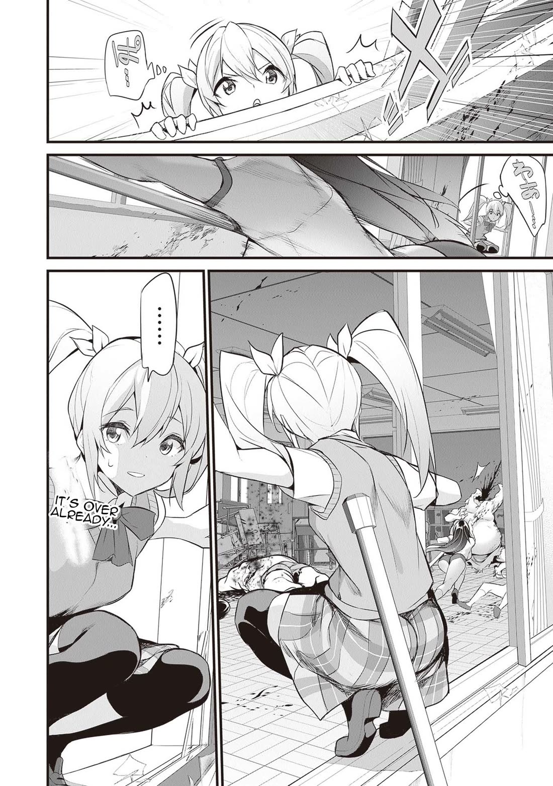Another World Survival: Min-maxing my Support and Summoning Magic Chapter 21 page 2 - Chapter 21