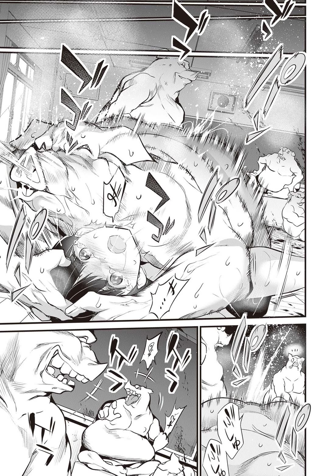Another World Survival: Min-maxing my Support and Summoning Magic Chapter 21 page 23 - Chapter 21