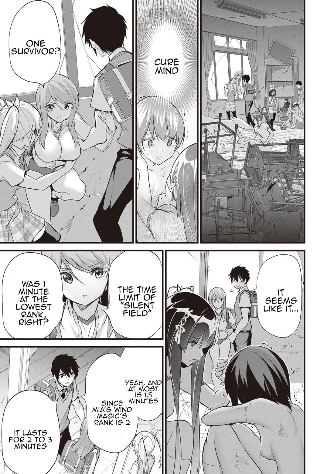Another World Survival: Min-maxing my Support and Summoning Magic Chapter 21 page 3 - Chapter 21