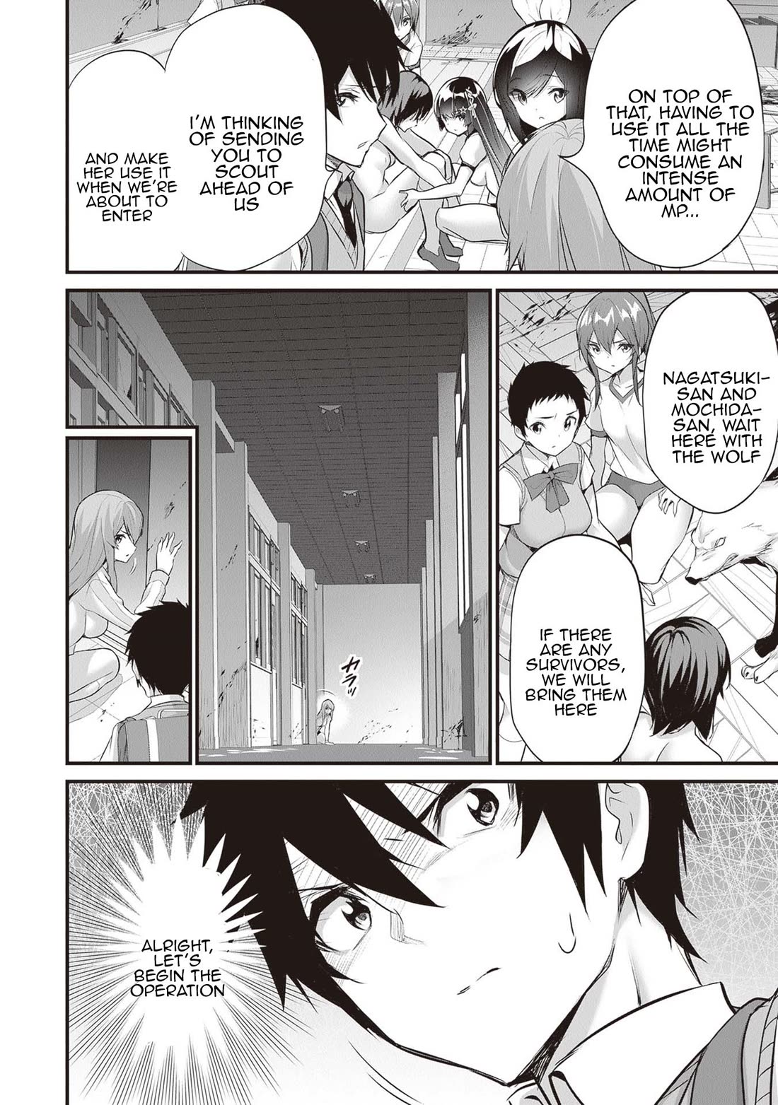 Another World Survival: Min-maxing my Support and Summoning Magic Chapter 21 page 4 - Chapter 21