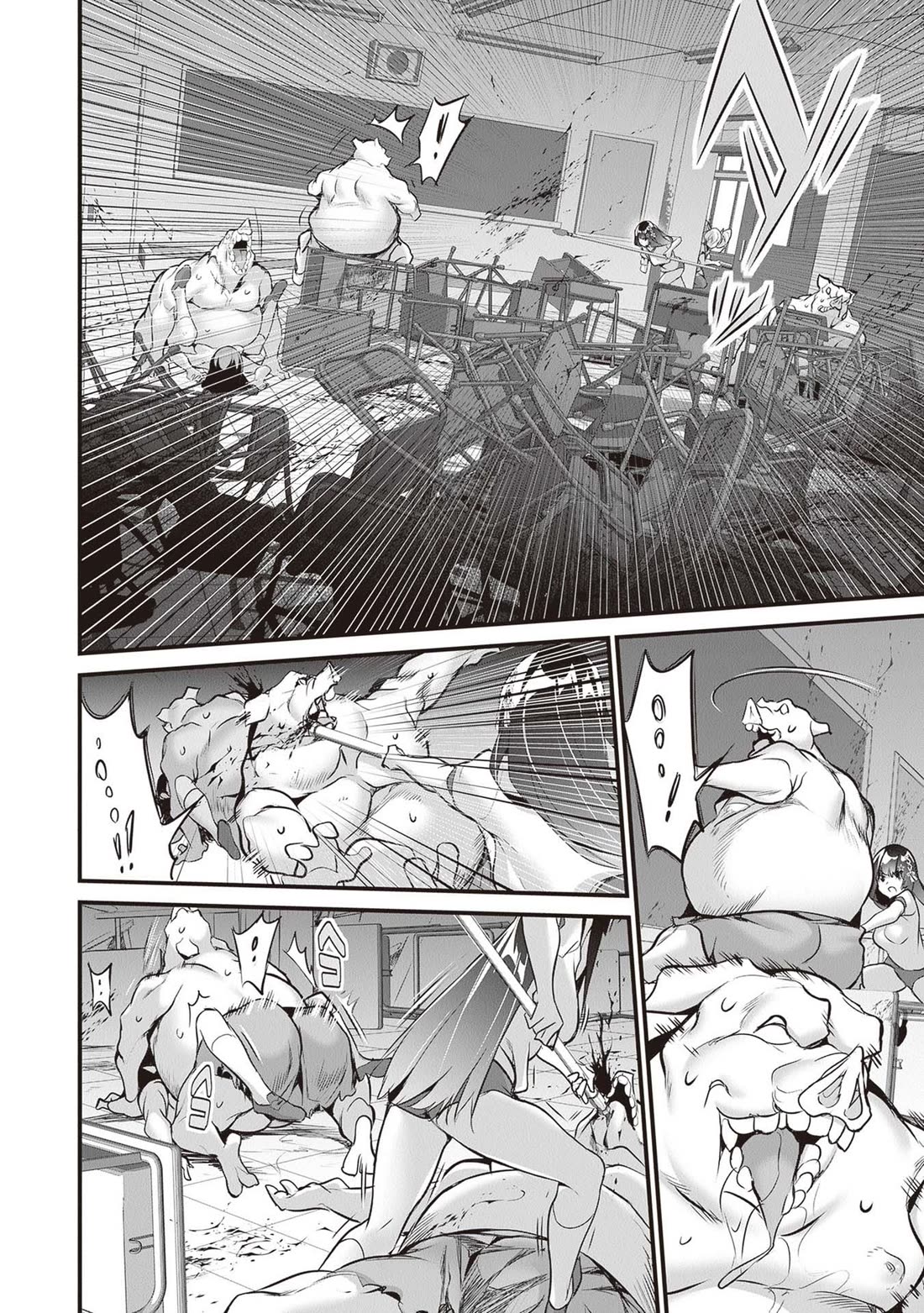 Another World Survival: Min-maxing my Support and Summoning Magic Chapter 21 page 6 - Chapter 21