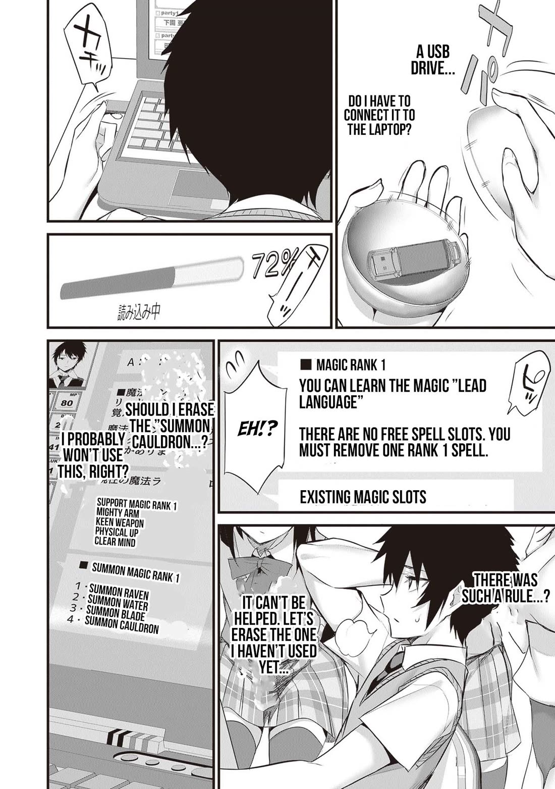 Another World Survival: Min-maxing my Support and Summoning Magic Chapter 22 page 12 - Chapter 22: The Item Vender's name is...