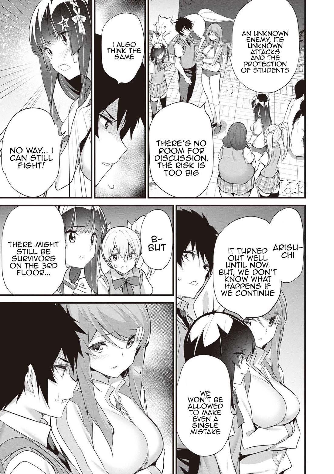 Another World Survival: Min-maxing my Support and Summoning Magic Chapter 22 page 19 - Chapter 22: The Item Vender's name is...