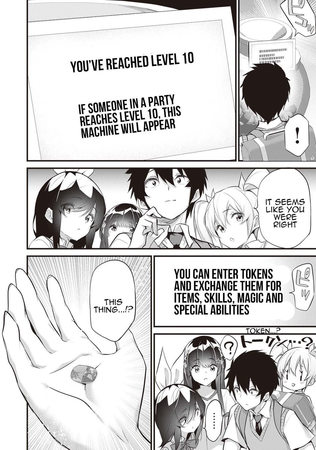 Another World Survival: Min-maxing my Support and Summoning Magic Chapter 22 page 2 - Chapter 22: The Item Vender's name is...