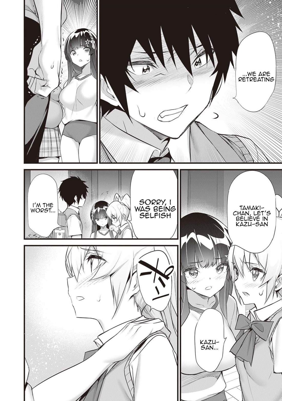 Another World Survival: Min-maxing my Support and Summoning Magic Chapter 22 page 20 - Chapter 22: The Item Vender's name is...