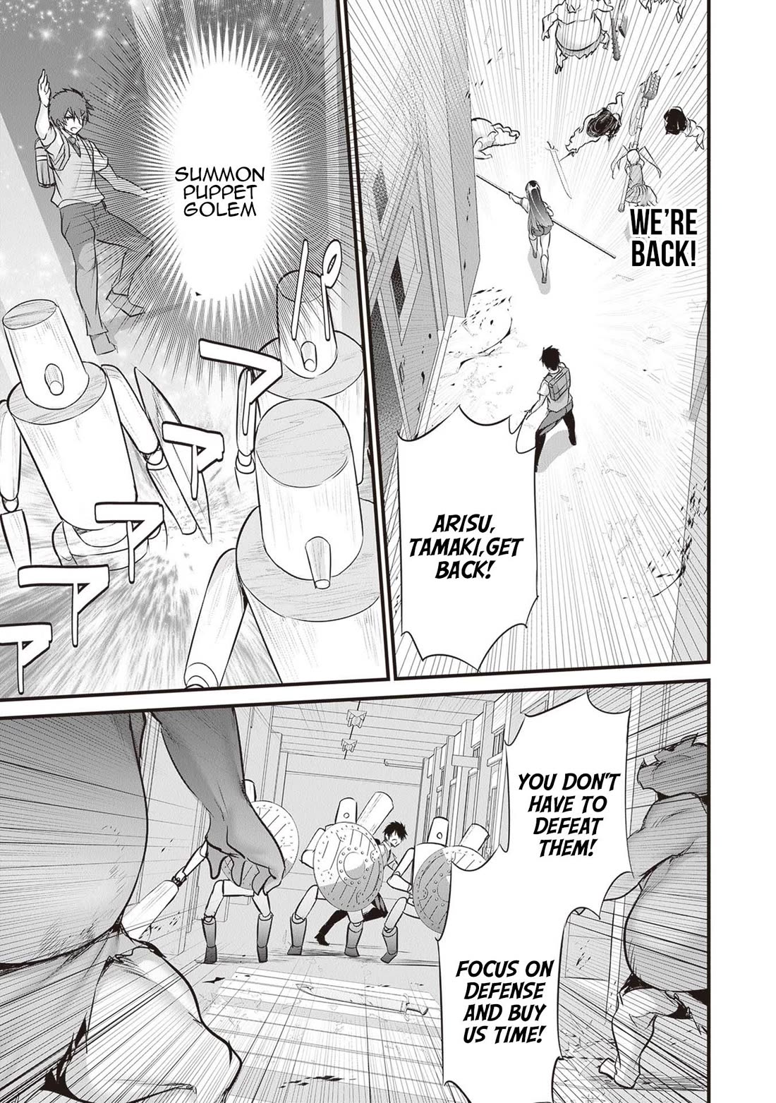 Another World Survival: Min-maxing my Support and Summoning Magic Chapter 23 page 13 - Chapter 23: Failed Retreat