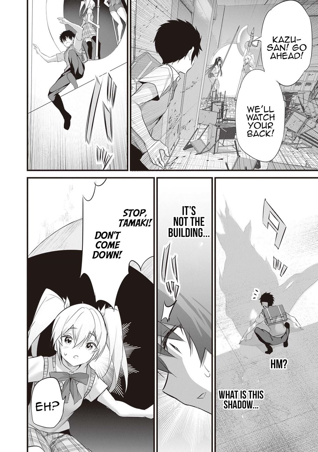 Another World Survival: Min-maxing my Support and Summoning Magic Chapter 23 page 14 - Chapter 23: Failed Retreat