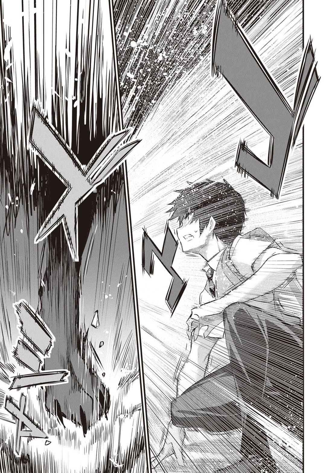 Another World Survival: Min-maxing my Support and Summoning Magic Chapter 23 page 15 - Chapter 23: Failed Retreat