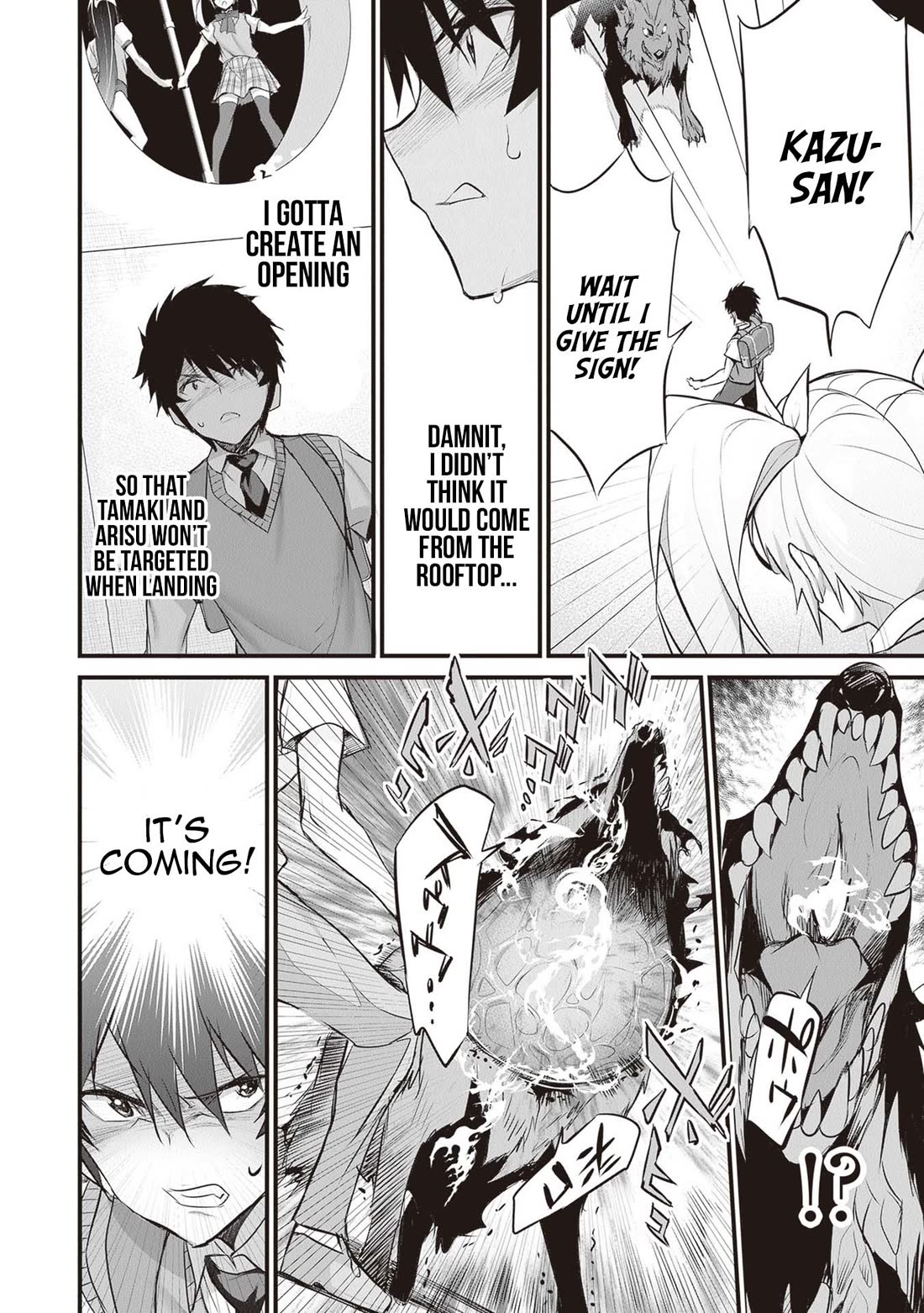 Another World Survival: Min-maxing my Support and Summoning Magic Chapter 23 page 17 - Chapter 23: Failed Retreat