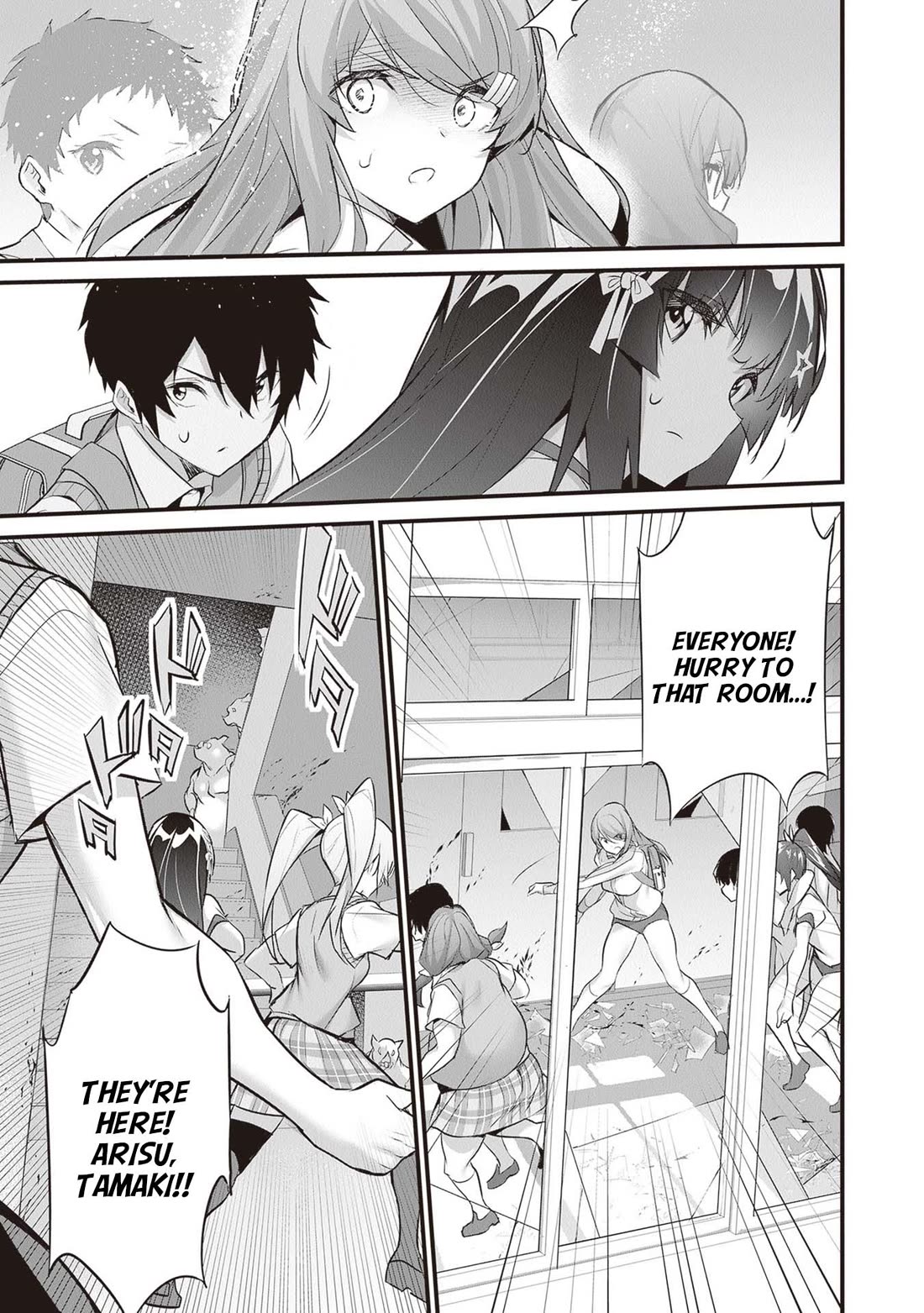 Another World Survival: Min-maxing my Support and Summoning Magic Chapter 23 page 7 - Chapter 23: Failed Retreat