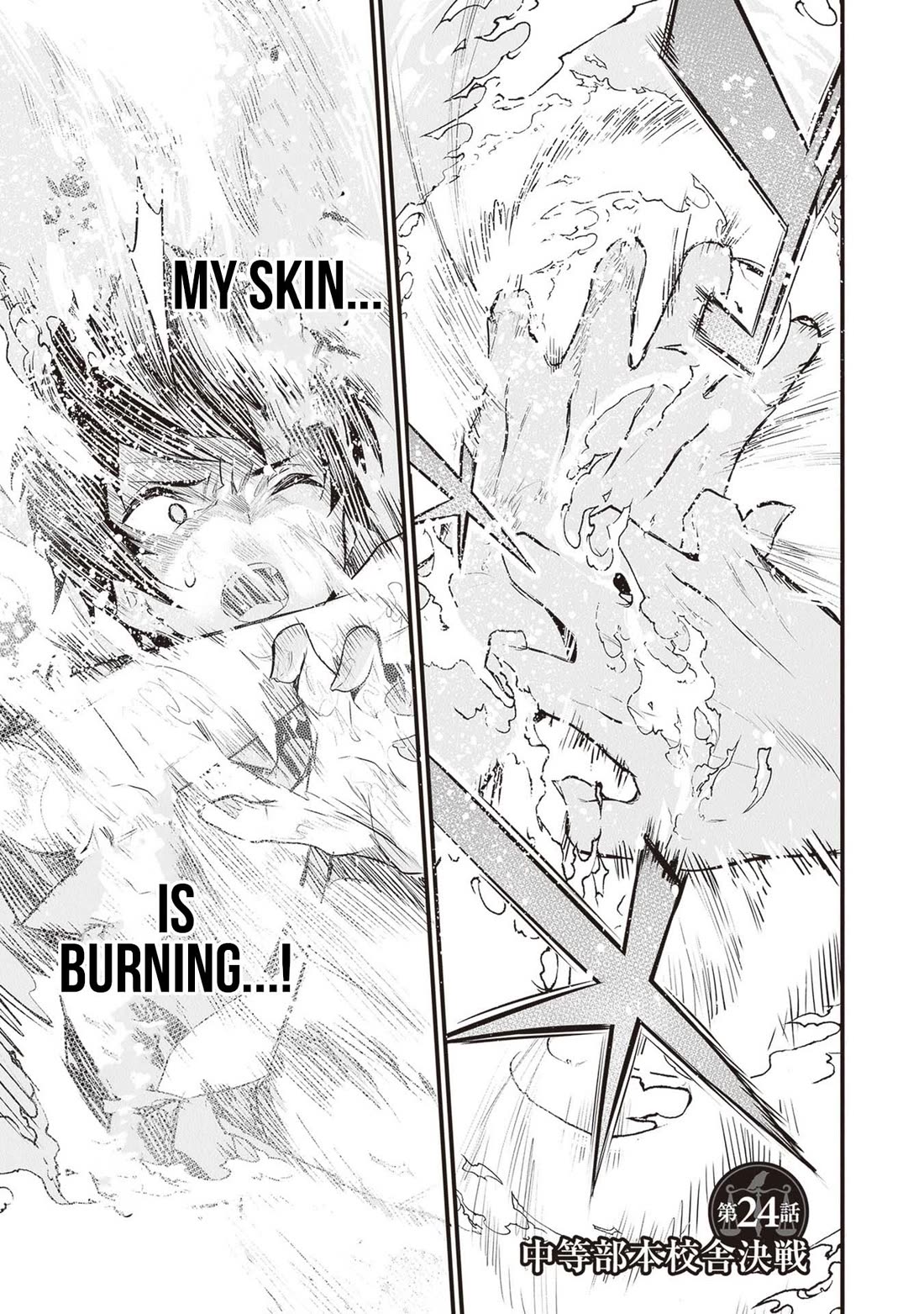 Another World Survival: Min-maxing my Support and Summoning Magic Chapter 24 page 1 - Chapter 24: Showdown