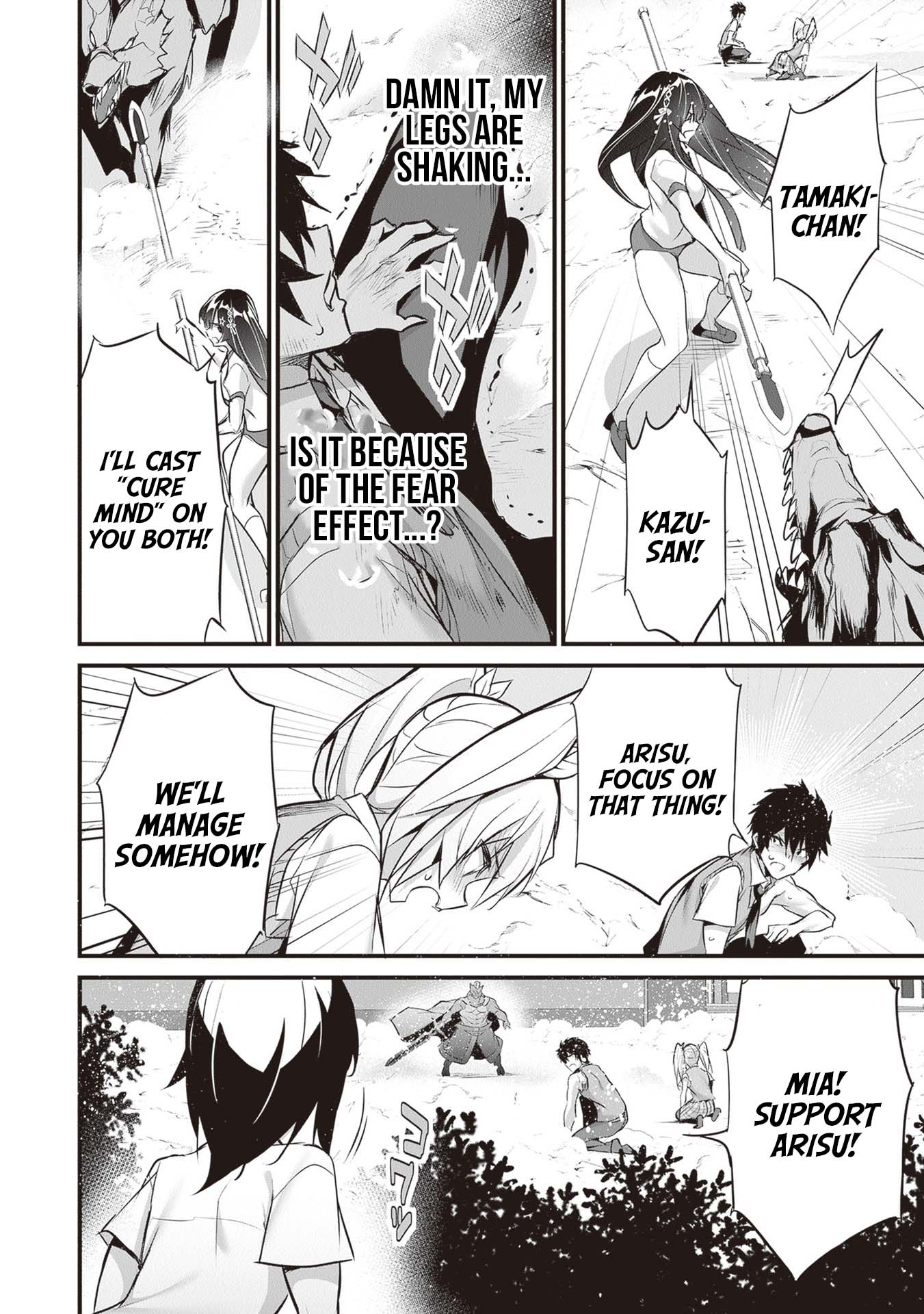 Another World Survival: Min-maxing my Support and Summoning Magic Chapter 24 page 17 - Chapter 24: Showdown