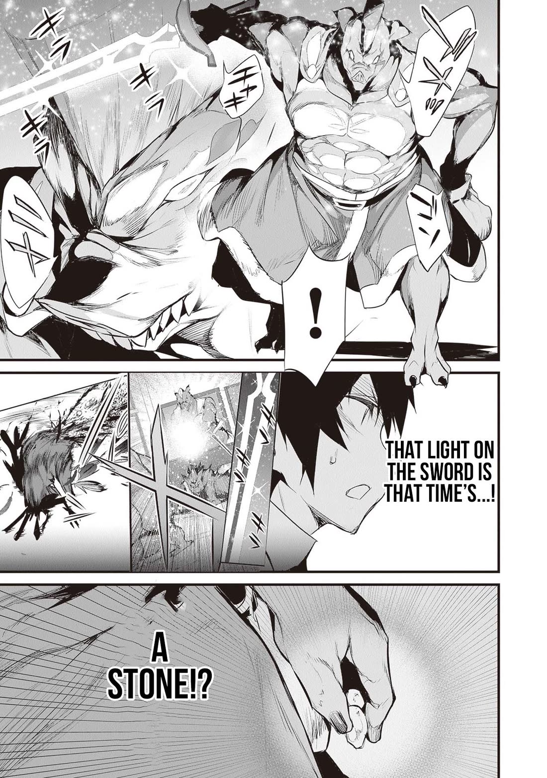 Another World Survival: Min-maxing my Support and Summoning Magic Chapter 24 page 18 - Chapter 24: Showdown