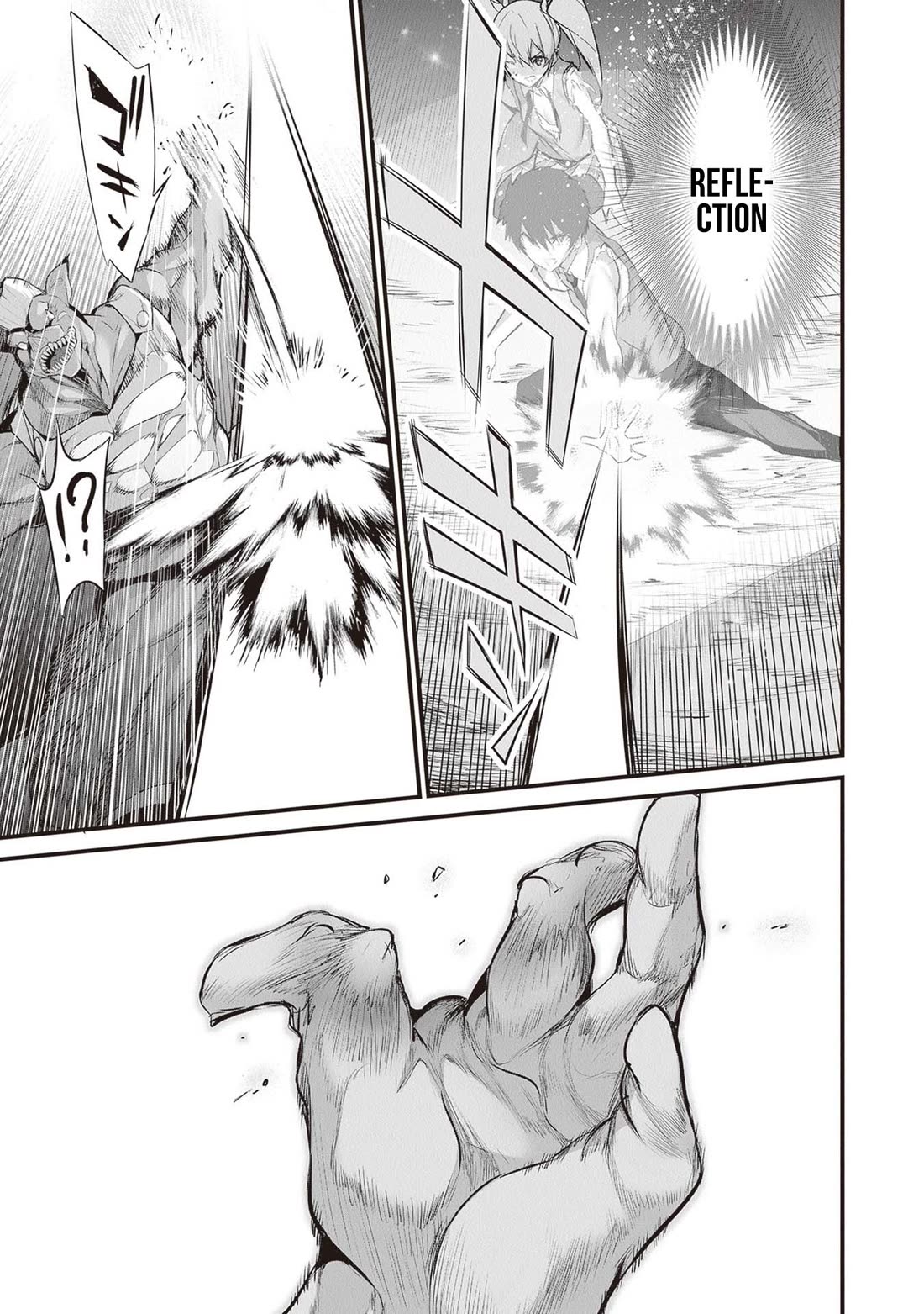 Another World Survival: Min-maxing my Support and Summoning Magic Chapter 24 page 20 - Chapter 24: Showdown