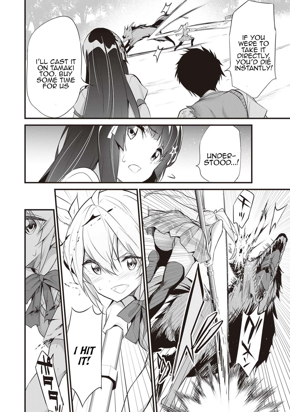 Another World Survival: Min-maxing my Support and Summoning Magic Chapter 24 page 6 - Chapter 24: Showdown