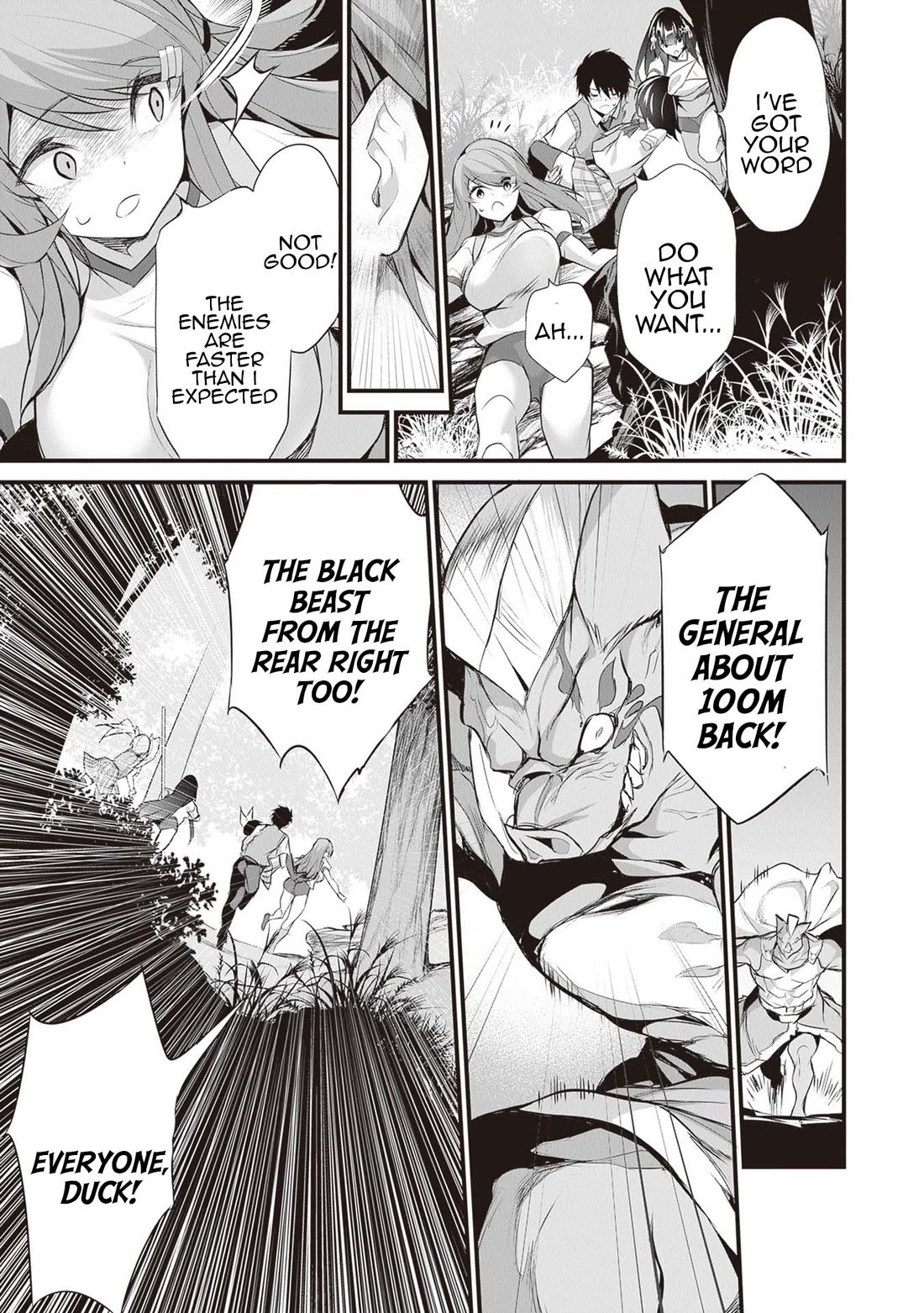 Another World Survival: Min-maxing my Support and Summoning Magic Chapter 25 page 11 - Chapter 25: The lost left arm
