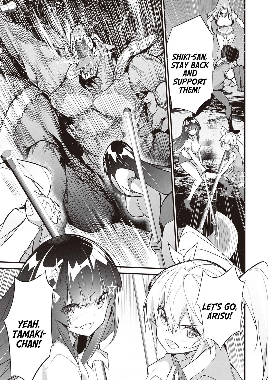 Another World Survival: Min-maxing my Support and Summoning Magic Chapter 25 page 15 - Chapter 25: The lost left arm