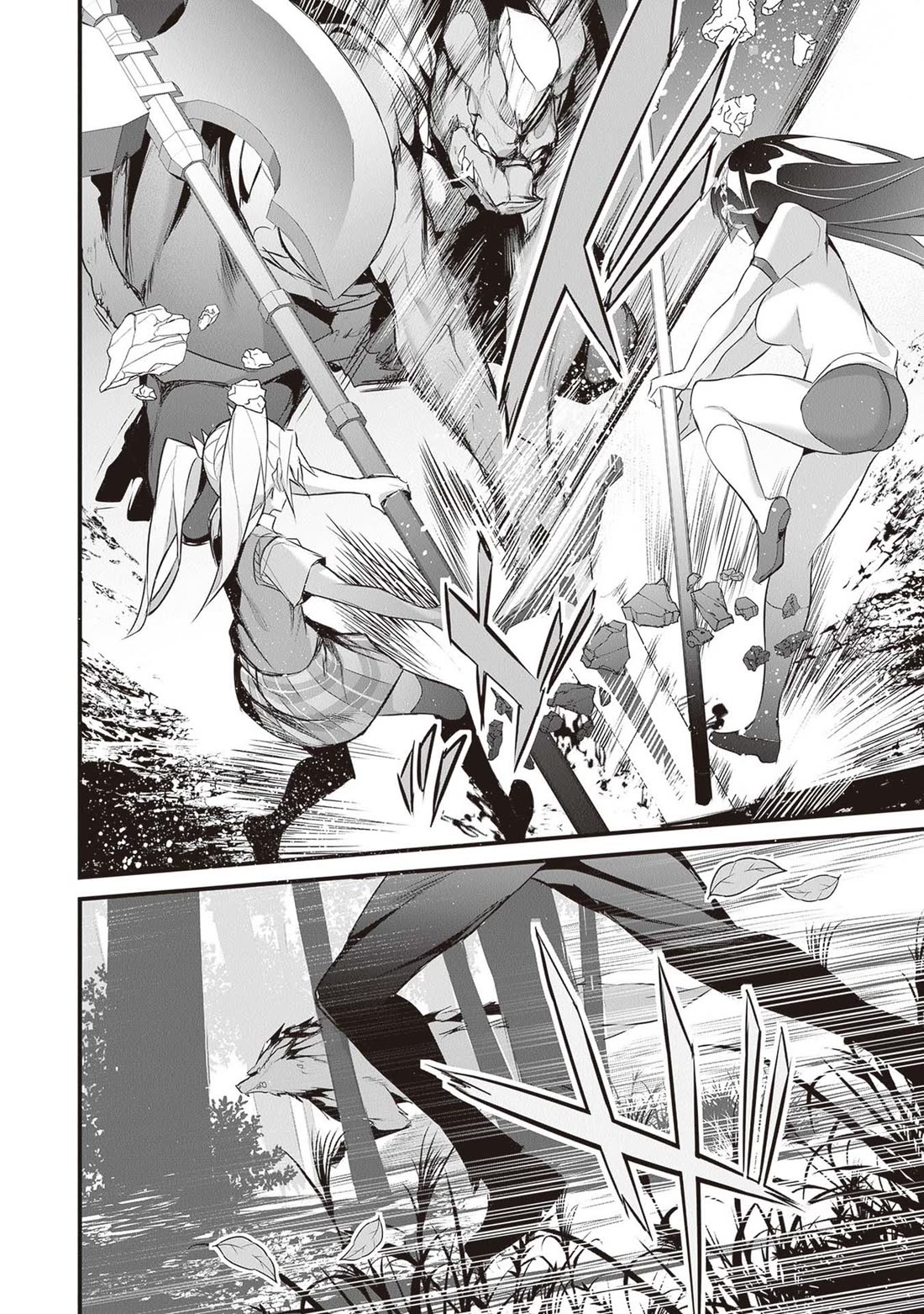 Another World Survival: Min-maxing my Support and Summoning Magic Chapter 25 page 16 - Chapter 25: The lost left arm