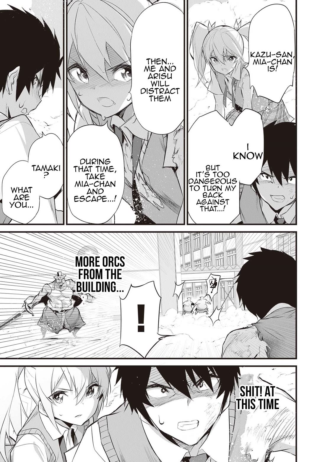 Another World Survival: Min-maxing my Support and Summoning Magic Chapter 25 page 3 - Chapter 25: The lost left arm