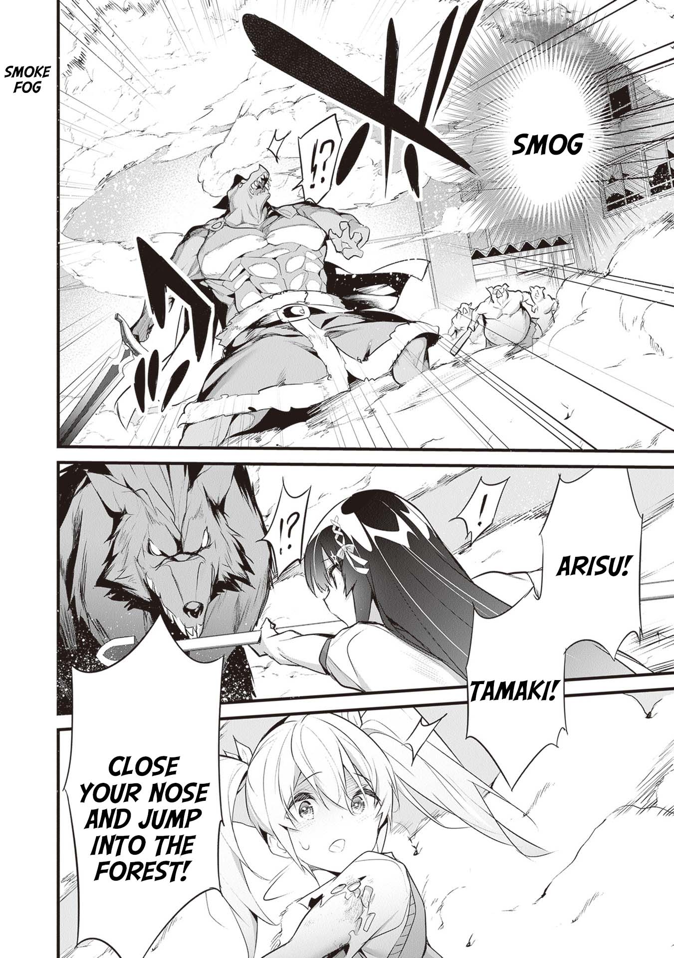 Another World Survival: Min-maxing my Support and Summoning Magic Chapter 25 page 6 - Chapter 25: The lost left arm