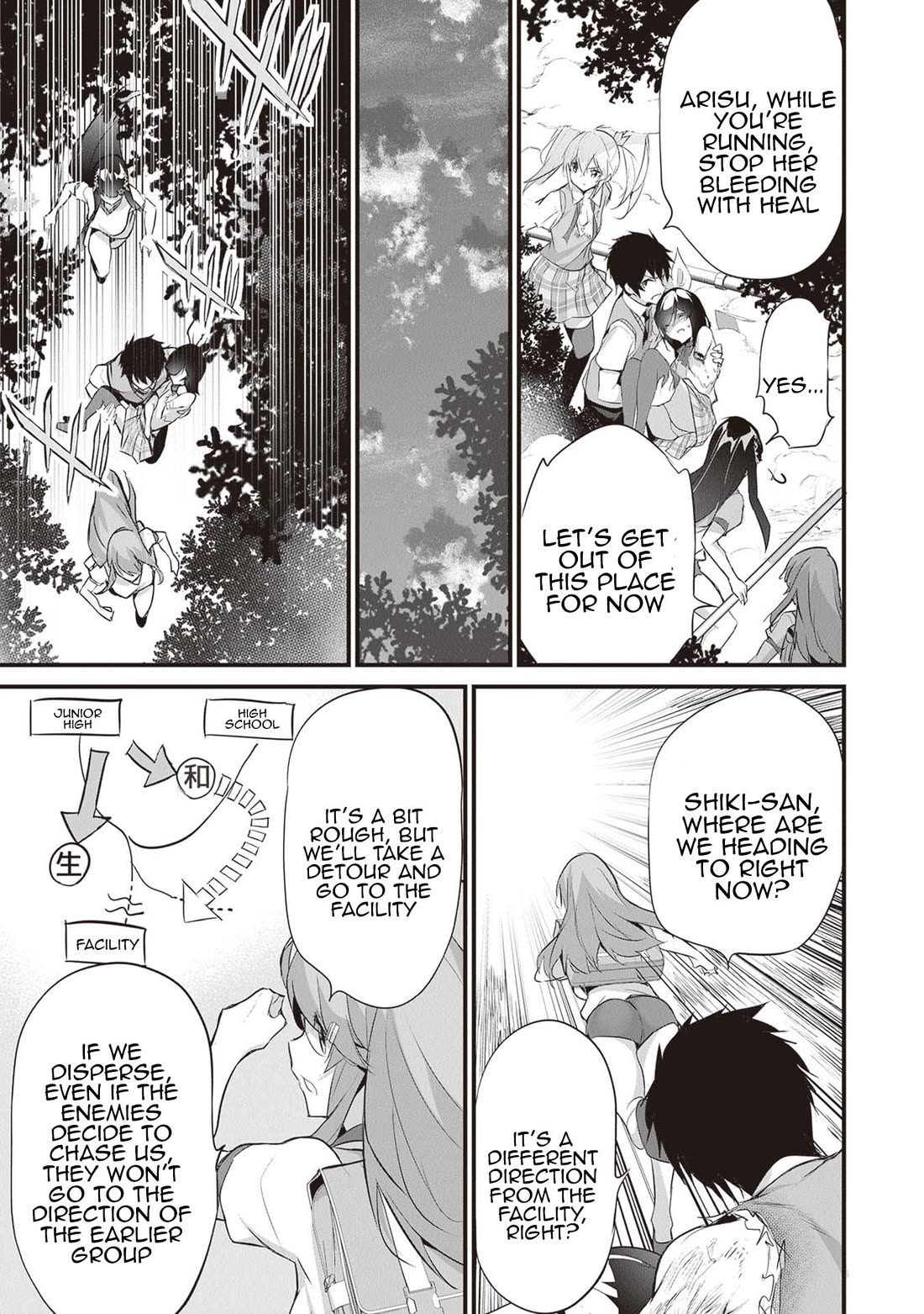 Another World Survival: Min-maxing my Support and Summoning Magic Chapter 25 page 9 - Chapter 25: The lost left arm