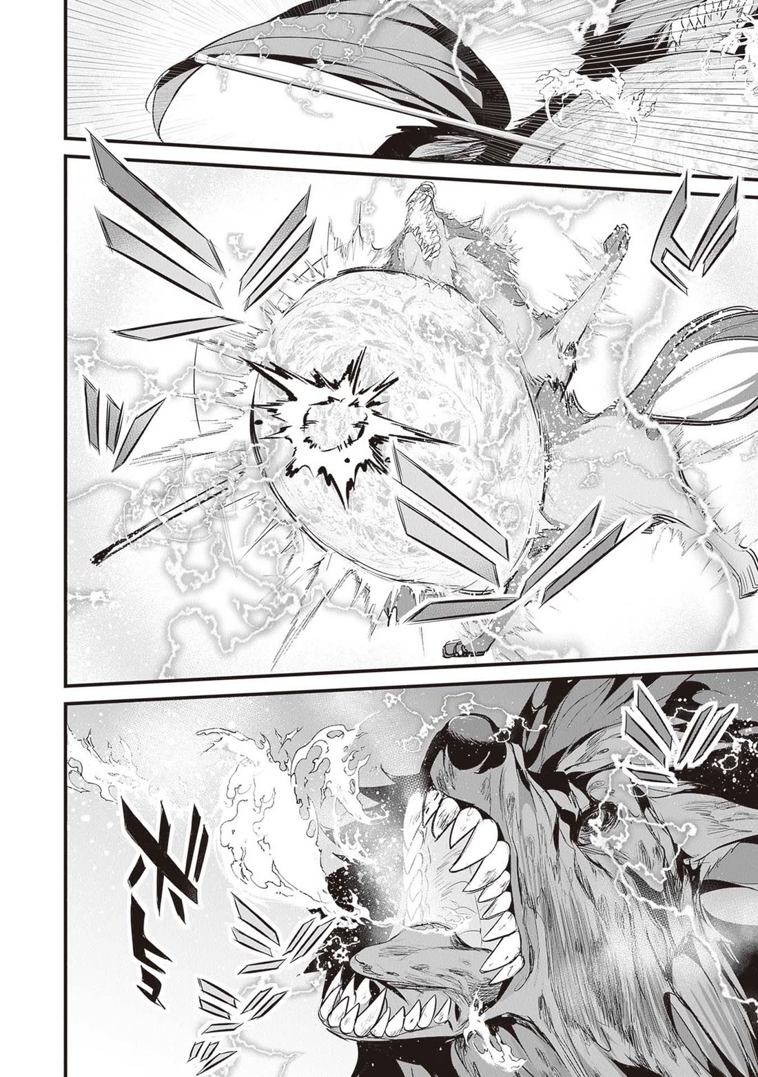 Another World Survival: Min-maxing my Support and Summoning Magic Chapter 26 page 15 - Chapter 26: Decisive Battle with the Black Beast