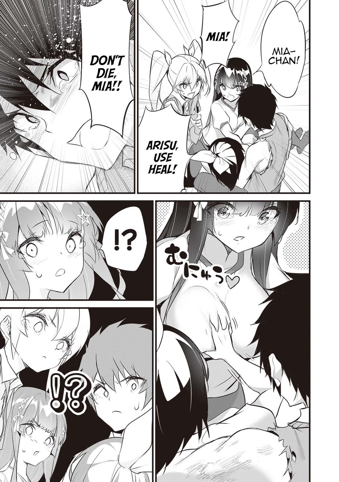 Another World Survival: Min-maxing my Support and Summoning Magic Chapter 26 page 18 - Chapter 26: Decisive Battle with the Black Beast