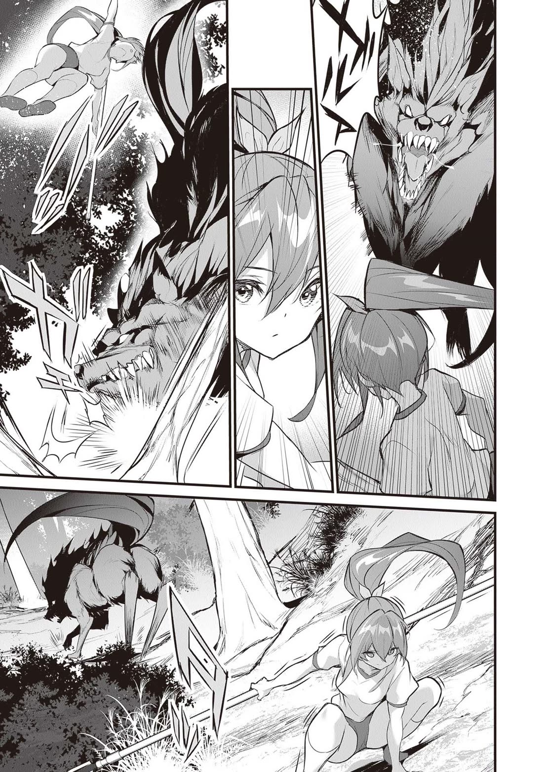 Another World Survival: Min-maxing my Support and Summoning Magic Chapter 26 page 3 - Chapter 26: Decisive Battle with the Black Beast